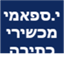 B144 Logo - Link to main page